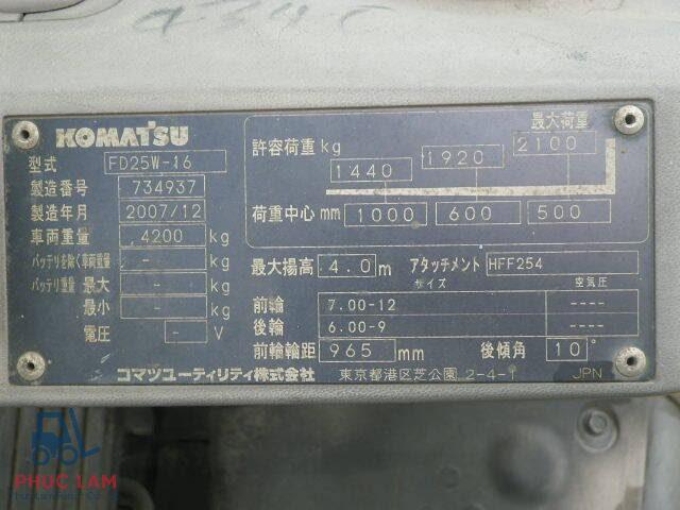 Xe nâng dầu Komatsu 2.5 tấn FD25W-16