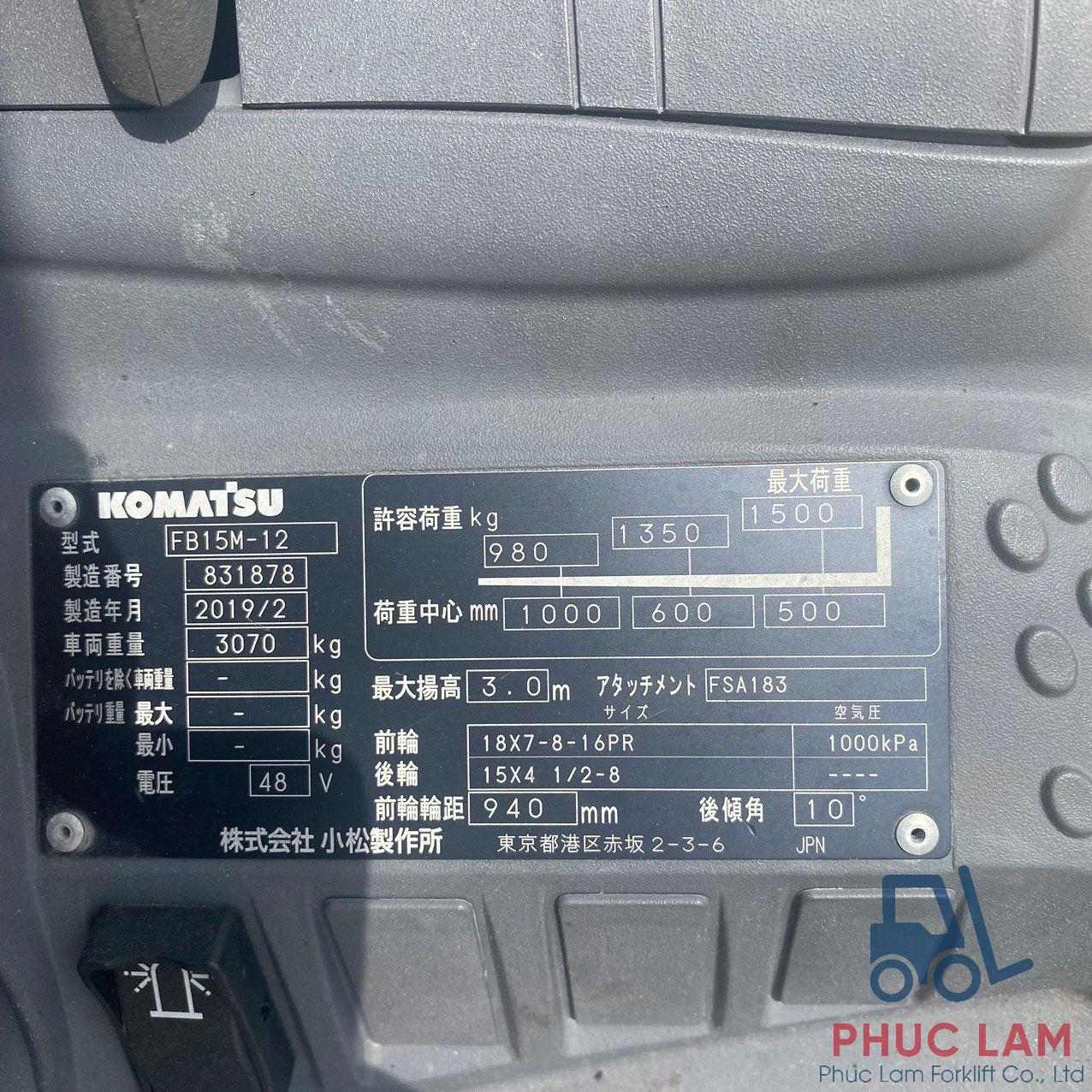 Bảng thông số xe nâng điện Komatsu 1.5 tấn model FB15M-12 tại Phúc Lâm Xe nâng điện Komatsu 1.5 tấn model FB15M-12