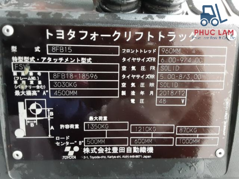 Xe nâng điện ngồi lái Toyota 1.5 tấn model 8FB15 cũ
