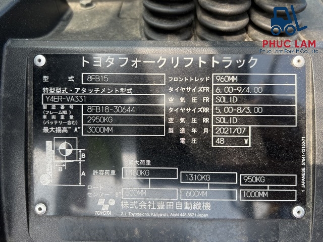 Xe nâng điện Toyota 1.5 tấn model 8FB15 cũ