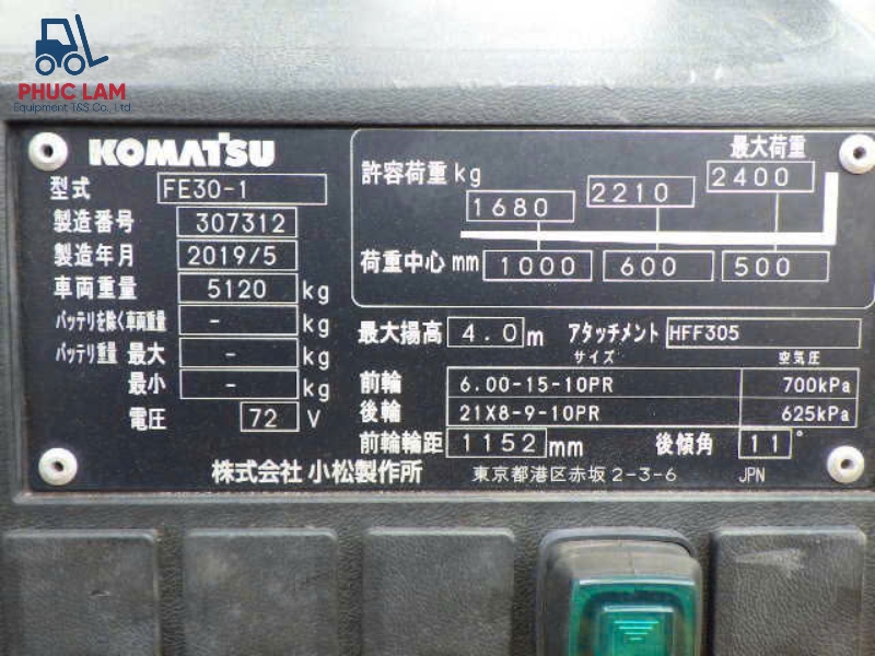 Xe nâng điện Komatsu 3.0 tấn model FE30-1 cũ