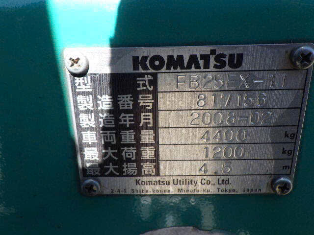 Xe Nâng Điện Komatsu 2.5 Tấn Model: FB25ex-11 - Ảnh 5