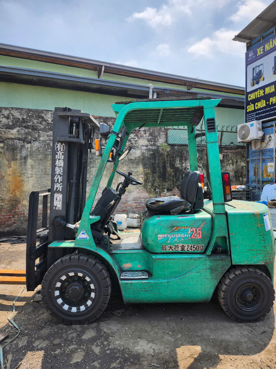 Xe Nâng Dầu Mitsubishi 2.5 Tấn FD25 – Hiệu Suất Ổn Định - Ảnh 4
