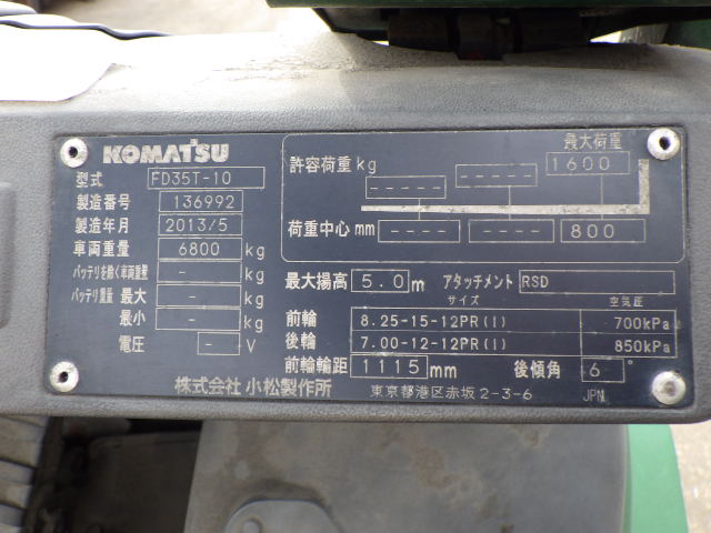 Xe nâng dầu Komatsu 3.5T model FD35T-10 sx 2013 - Ảnh 16