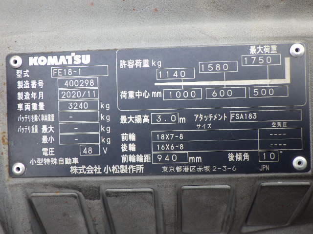 Xe nâng điện Komatsu 1.8 t FE18-1 sx 2020 - Ảnh 16