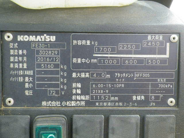 Xe nâng điện Komatsu 3T FE30-1 sx 2016 - Ảnh 3