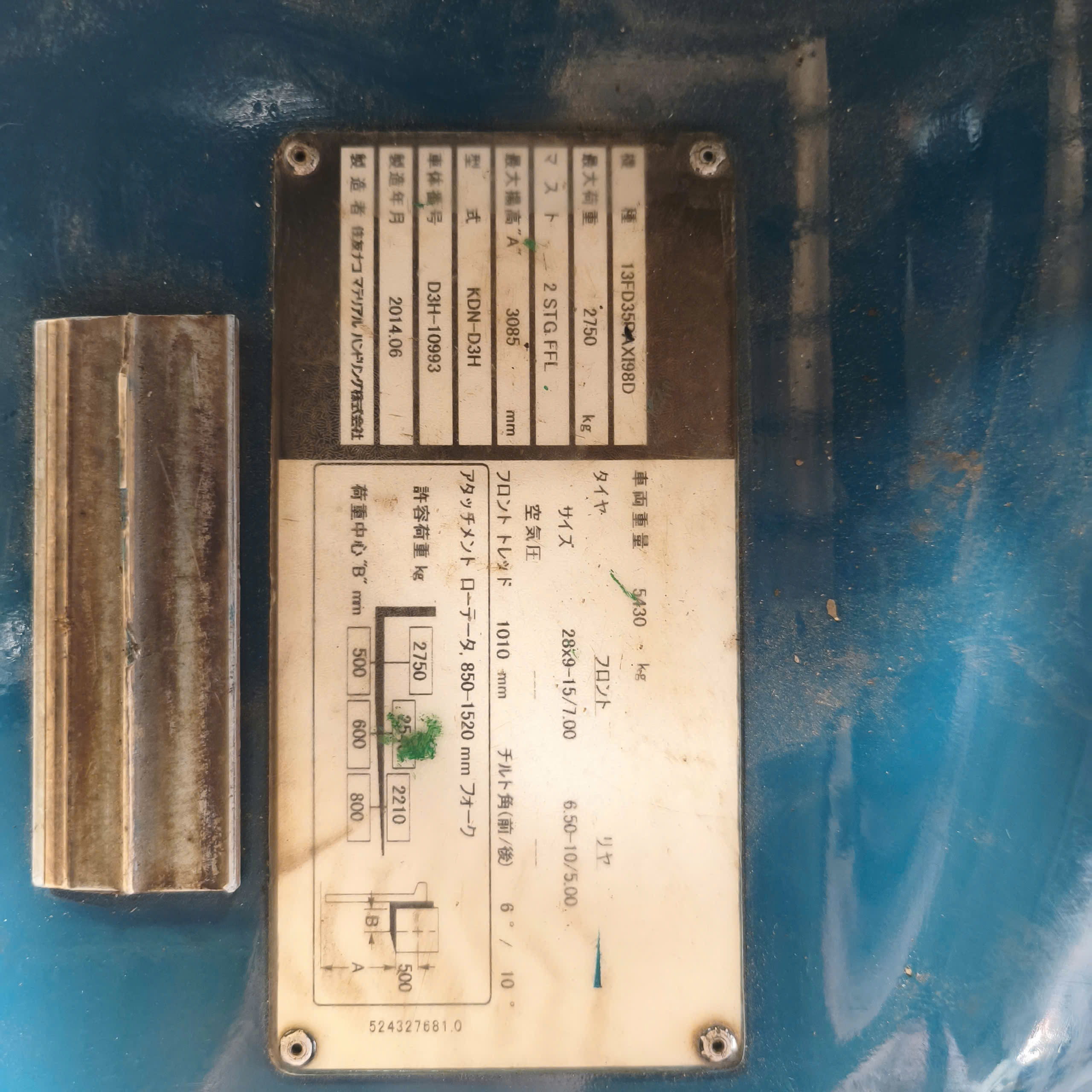 Xe nâng hàng Sumitomo 3.5 tấn - Ảnh 9