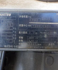 xenang-xe-nang-dau-komatsu-3-0-tan-fd30t-17-seri-323866-san-xuat-nam-2013-2.jpg