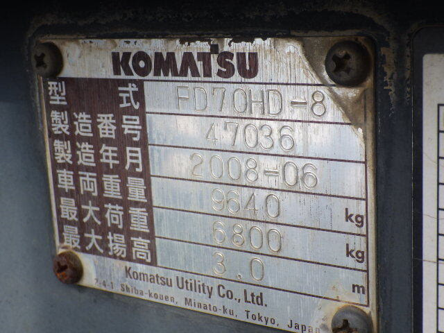 Xe nâng dầu Komatsu 7 tấn FD70HD-8 (47036) - Ảnh 2