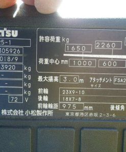 xenang-xe-nang-dien-2-5-tan-komatsu-fe25-1-serial-305926-1.jpg