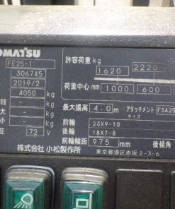 xenang-xe-nang-dien-2-5-tan-komatsu-fe25-1-serial-306745-1.jpg
