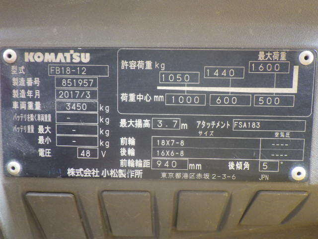 Xe nâng điện Komatsu 1.8 tấn FB18-12 (851957) - Ảnh 6