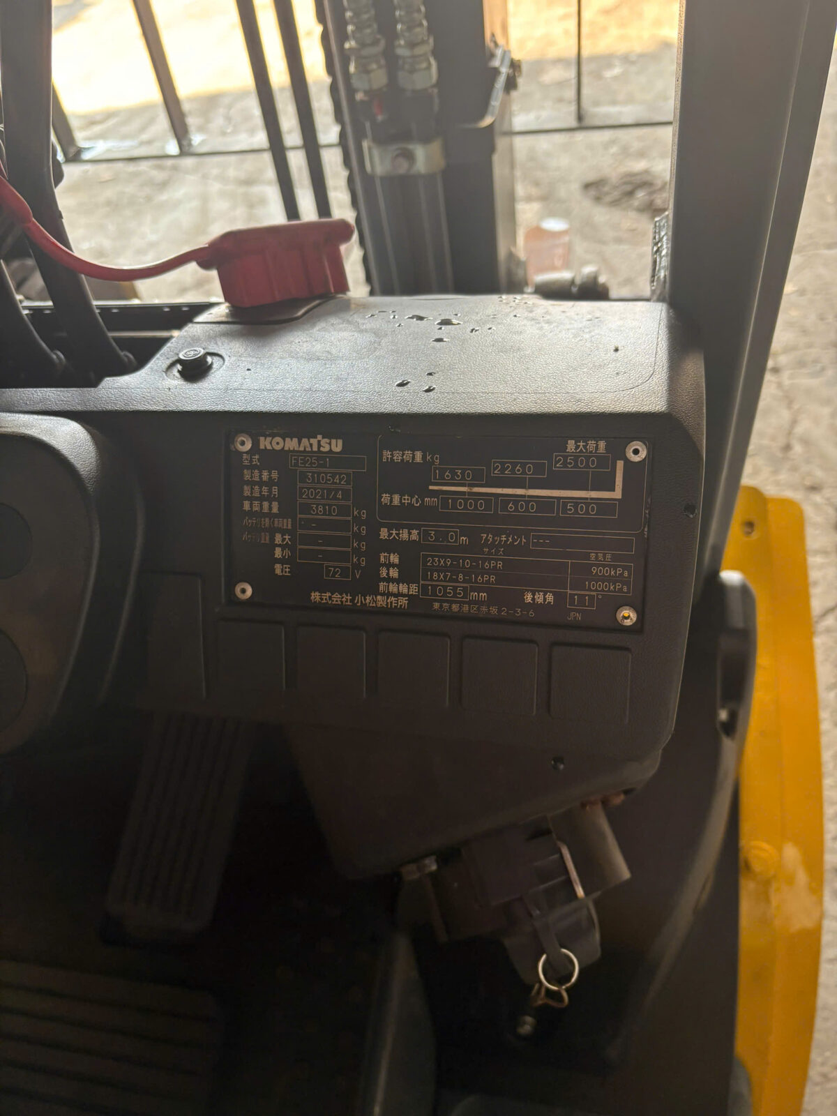 Xe nâng điện Komatsu 2.5 tấn FE25-1 310542, sản xuất năm 2021 - Ảnh 5