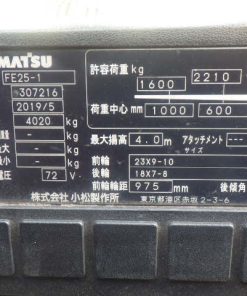 xenang-xe-nang-dien-komatsu-2-5-tan-fe25-1-seri-307216-san-xuat-nam-2019-2.jpg